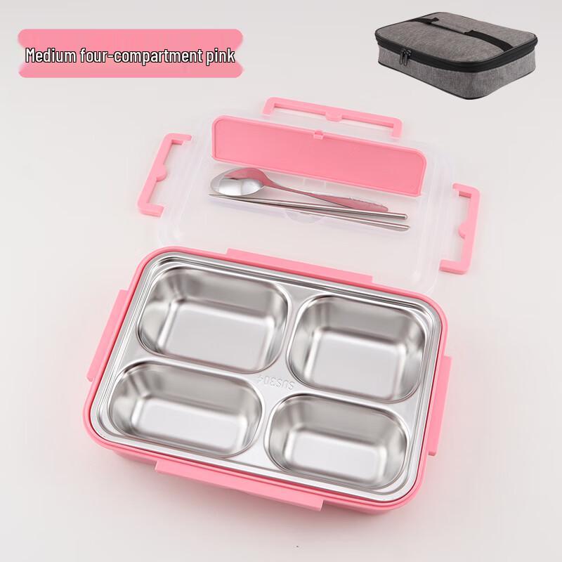Qianxing 304 Stainless Steel Divided Lunch Box