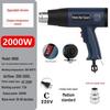 Dual Voltage High-Power Heat Gun: 110V US & 220V EU Handheld for Drying, Film Baking, and Heat Shrink Applications