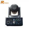 Rongxun RX VC51A-12 1080P 12x Optical Zoom Video Conferencing Camera (CN version)