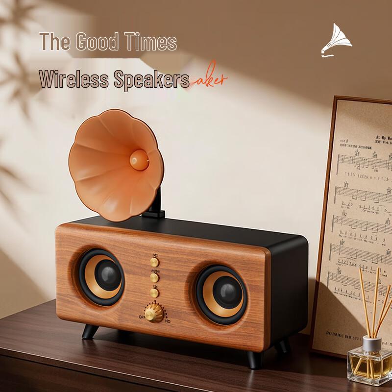 Aishome B161 Retro Bluetooth Speaker (CN version)