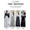 Gray drawstring sweatpants women's spring and autumn new loose straight drape sweatpants lazy wind wide leg pants