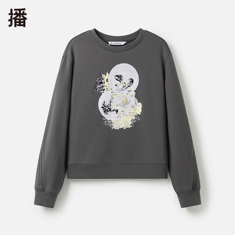 Broadcast Women's Printed Loose Sweatshirt