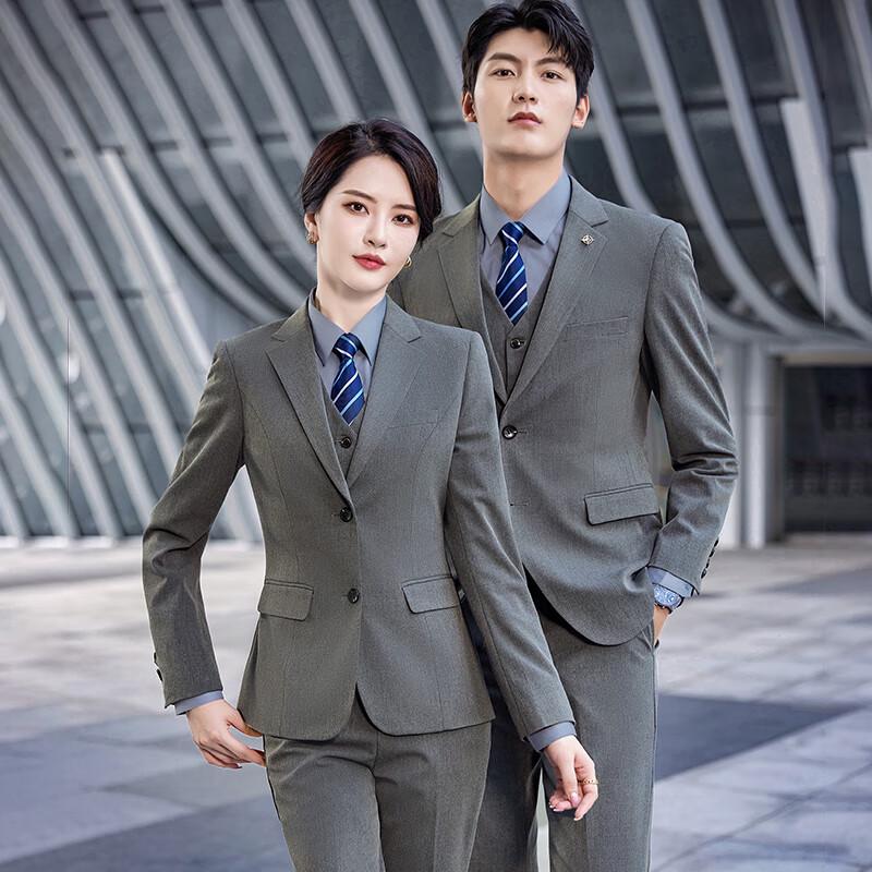 Unisex Stretch Wrinkle-Free Business Suit Set
