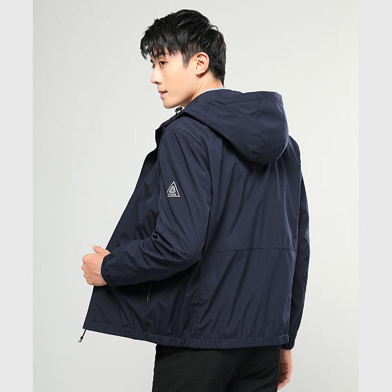 Men's Detachable Hooded Autumn Casual Jacket FXYG8850