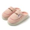Cotton Slippers 2025 Autumn and Winter Thick-bottomed Indoor Non-slip Home Warm and Wear-resistant Couple Plush Slippers