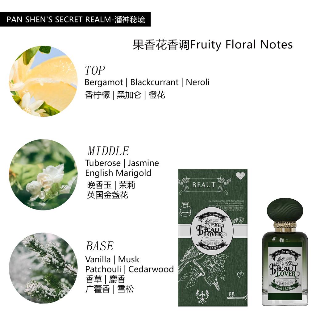Platform bestsellers, long-lasting fragrance, luxury brand alternatives, affordable perfumes for men and women, high-end in stock