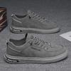 New Spring Breathable Men's Shoes Trendy Shoes Sports and Casual Lazy Shoes Pedaling Shoes Student Shoes
