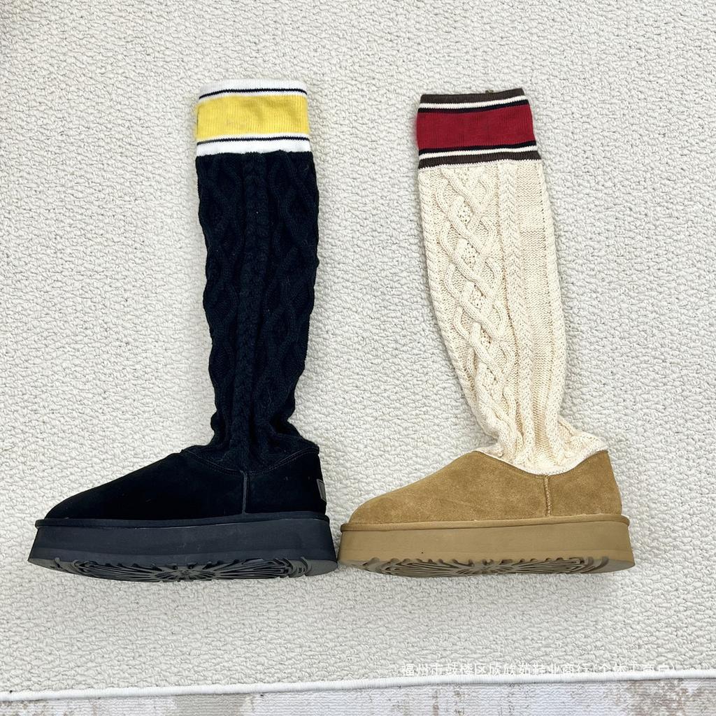 Color Matching Knitted Maillard Leg Warmers and Snow Boots Design Sense Stacking Socks Twist High Boots