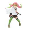 Banpresto Demon Slayer VIBRATION STARS Mitsuri Kanroji Figurine