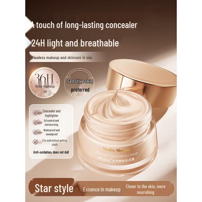 

Korean Herbal Nourishing Foundation Cream