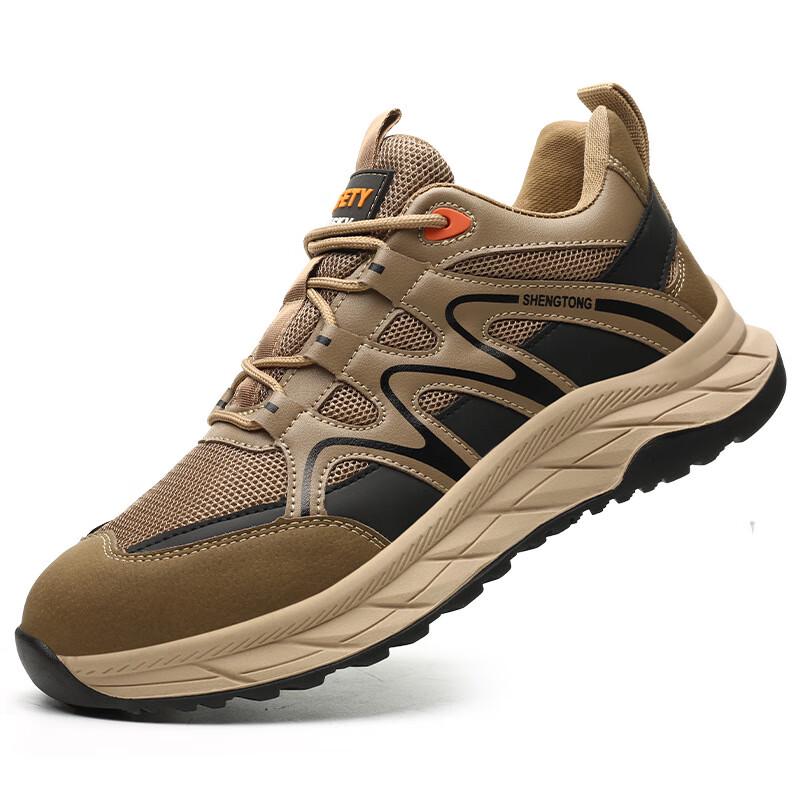 Huaxia Guanyi 6KV Insulated Safety Shoes 37-46