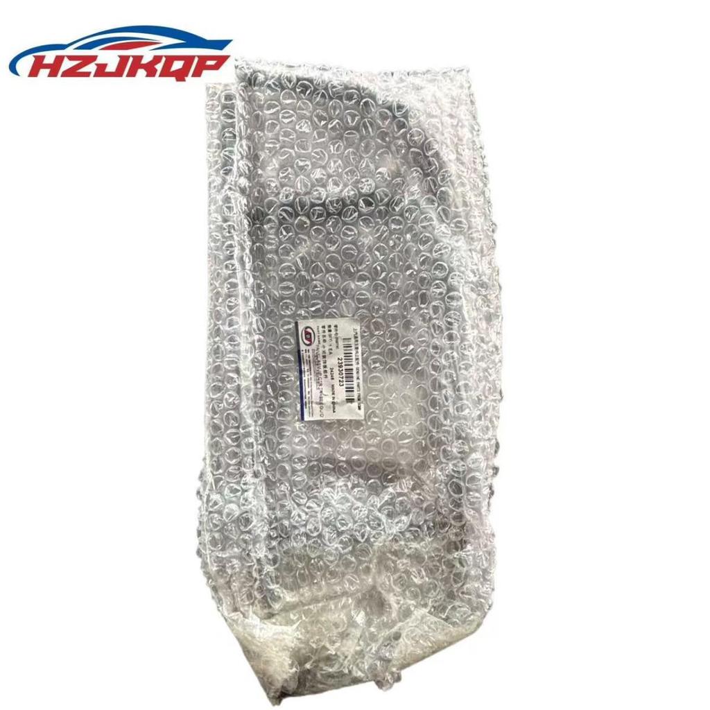 Baojun 730 '16 CD Player Frame/Dashboard Trim - Part #23930723