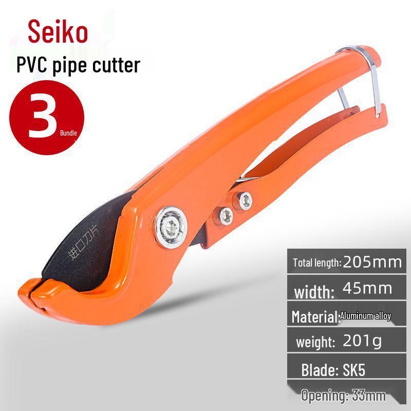 Professional PVC Pipe Cutter Scissors - Quick Cut Tool for Water Pipes
