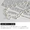 Gin no Silver 925 Puff Marina Chain Bracelet with Mantle and Simple Anchor Marine and Toggle Clasp [Shinjuku Kura] T-Bar, 18cm, Design, Design,