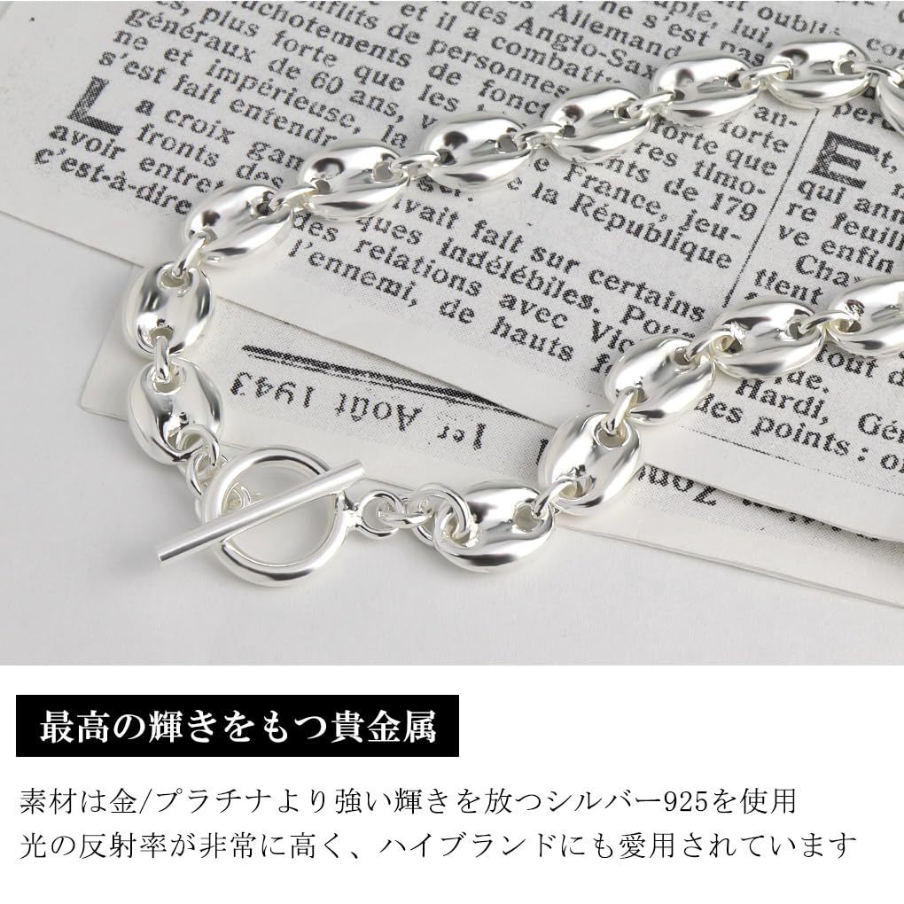 Gin no Silver 925 Puff Marina Chain Bracelet with Mantle and Simple Anchor Marine and Toggle Clasp [Shinjuku Kura] T-Bar, 18cm, Design, Design,