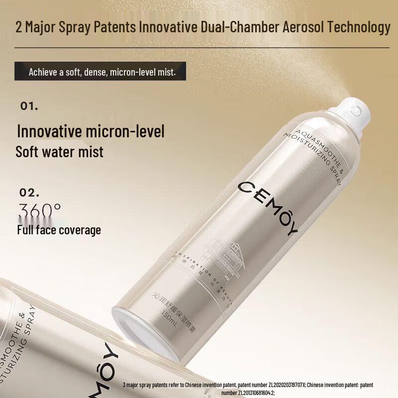 Cemoy Moisturizing Hydrating Facial Mist Toner