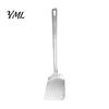 Safe Kitchen Cooking Tool Pure Titanium Frying Spatula/Leak Spatula/Soup Spoon, Non-stick Lightweight Heat Resistant Kitchenware Utensil, Portable