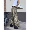 American Retro Snake Branch Camouflage Jeans Washed Retro Vintage Loose Wide Leg Casual Trousers Tide