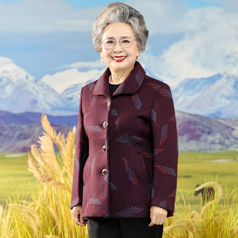 SIFONE Festive Lapel Plus Size Overcoat 4XL