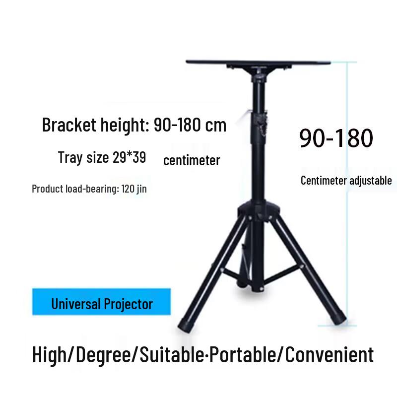

Naiduo 1.8m Heavy-Duty Live Stream Tripod with Metal Tray