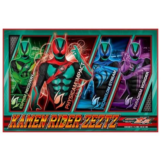 Asahi Koyo Kamen Rider Zets Leisure Sheet Size S 6090cm one person