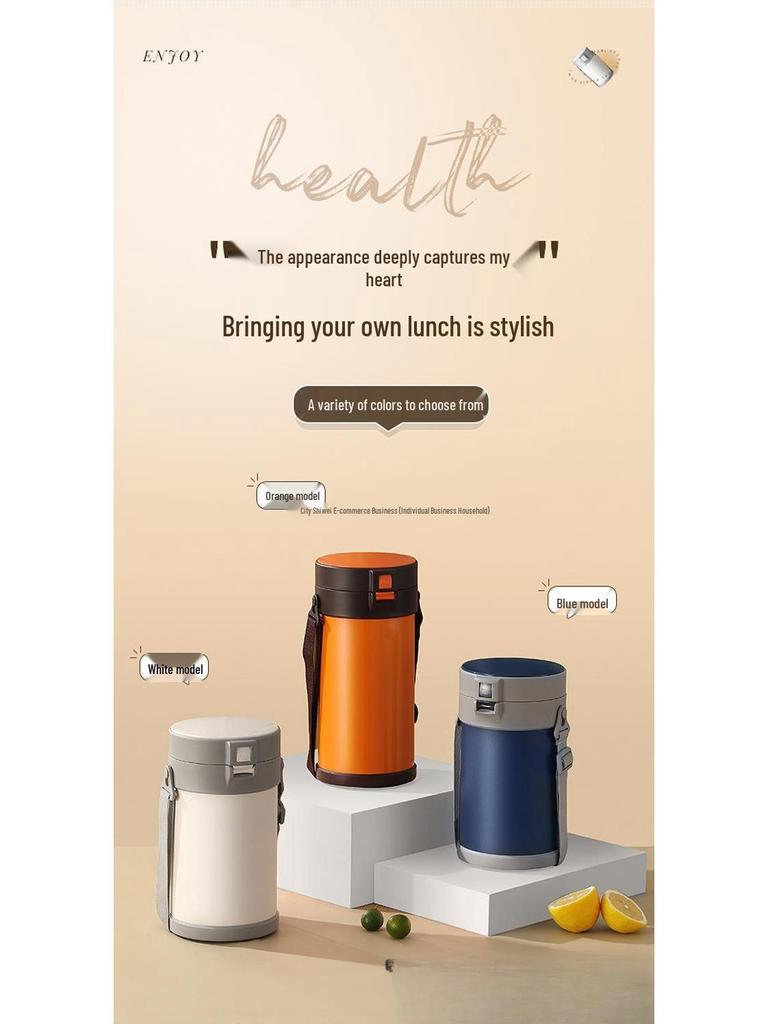 Stainless Steel Insulated Multi-Layer Lunch Box for Office Workers - Large Capacity, Long-Lasting Heat Retention Bento Bucket