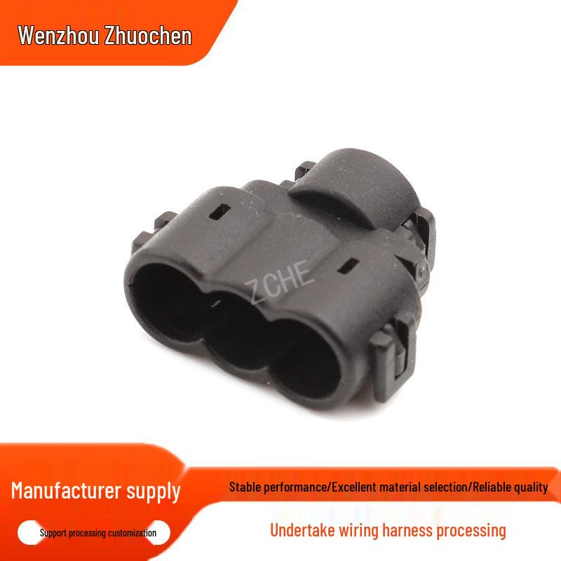 Connector 936292-2 Tail Clip with 936312-1 Housing Latch