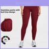 Nahtlose Pfirsich-Hüft-Yogahose Mit Bauchkontrolle Für Damen Fitness Laufen Sportbekleidung