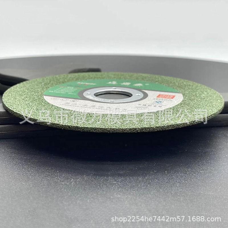 125mm 2.5mm Thick Dual-Use Grinding Cutting Disc Angle Grinder - Aluminum Oxide Resin Bonded Wheel