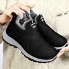 Cotton Shoes Female Couple Women's Boots Large Size Thick-soled Thickened Snow Boots Piled Thickened Cotton Boots Versatile Boots