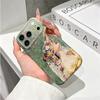 Romantic Reading Muse Lady Watercolor Portrait Art Film Aesthetic Protective Shockproof Bumper Phone Case Cover For iPhone 14 15 16 Pro Max Plus