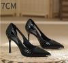 Fashion Women's High-heeled New with Stone Patterned Patent Leather Heels Women Pointed Toes Solid Color Widened Versized Womens Shoes