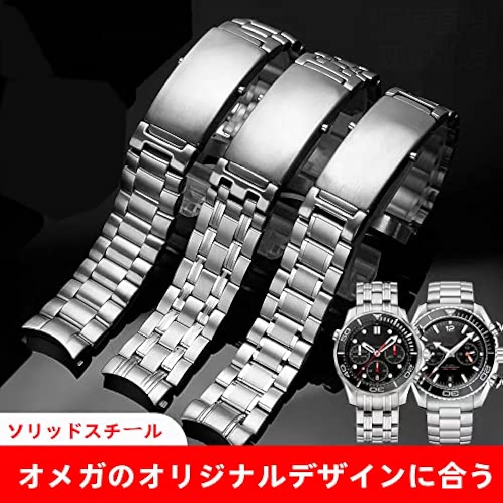 [Nywing] Watch Strap Omega Belt 20mm 22mm Seamaster Watch Band Omega Belt Metal Strap Stainless S...