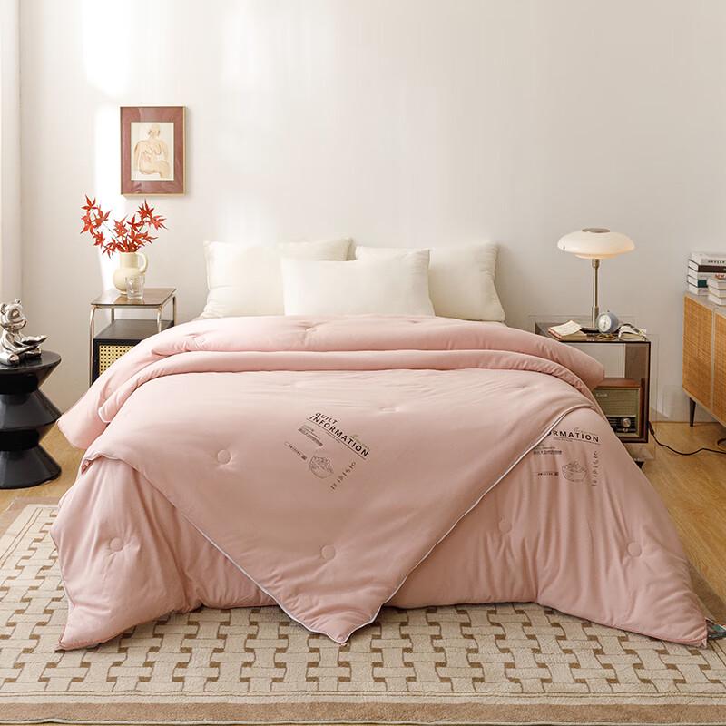 Yalu Soy Fiber All-Season Duvet Set