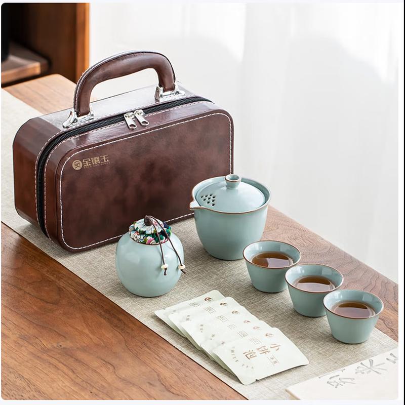 Ru-Pattern Ceramic Travel Tea Set