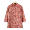 Elderly Women's Floral Print 7-Sleeve Cardigan Shirt