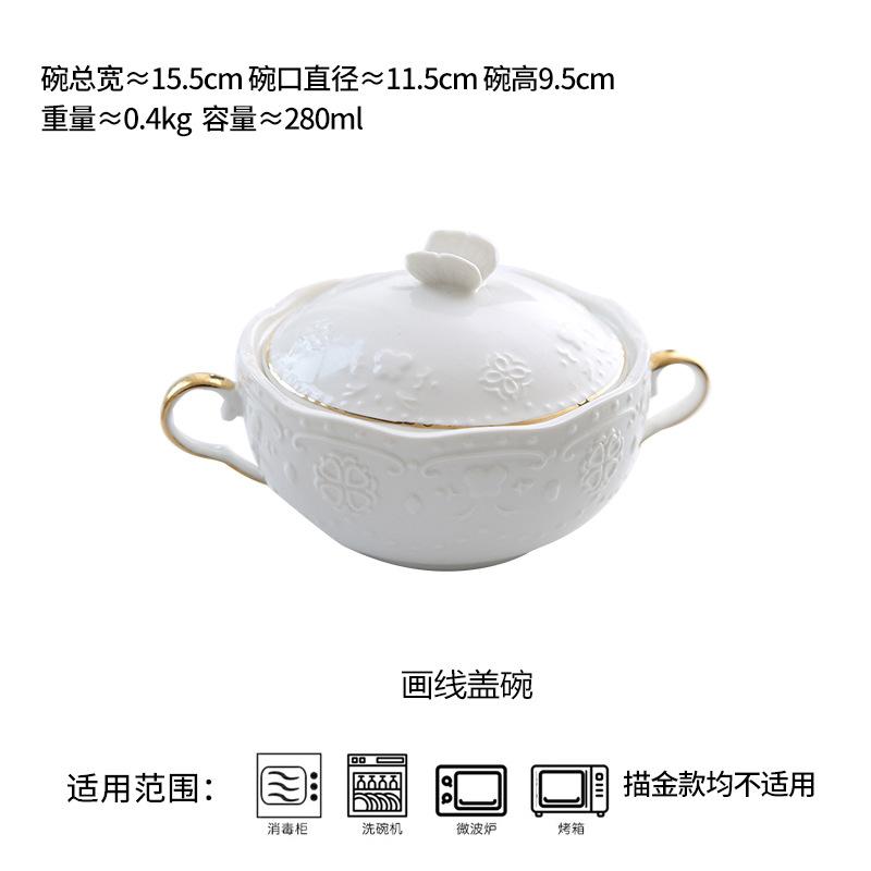 

Ceramic Bird s Nest Bowl with Lid Double Handle Dessert Soup Bowl European Porridge Set Healthy Tableware