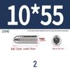 Stainless Steel Ball Plunger Set: M2.5-M16 Ball Screw Positioning Spring Plunger