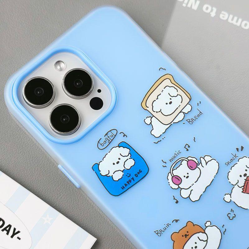 Korean Style Cute Dog Is Suitable for Apple 16/17promax Mobile Phone Case iPhone15 Skin Matte 13/14 Set