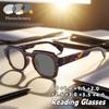 2025 New Fashionable Oversized Smart Photochromic Reading Glasses Outdoor Sports UV-Protective Oversized Presbyopia Glasses