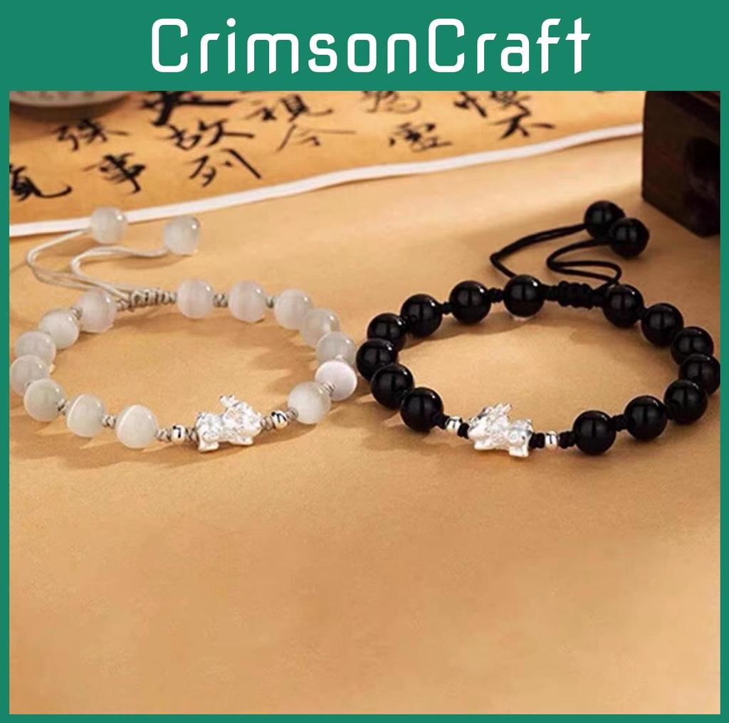 High-end Electroplated Alloy Couple Bracelet With Pi Xiu Summer Jewelry