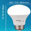 OEING E27 LED Bewegungssensor Glühbirne