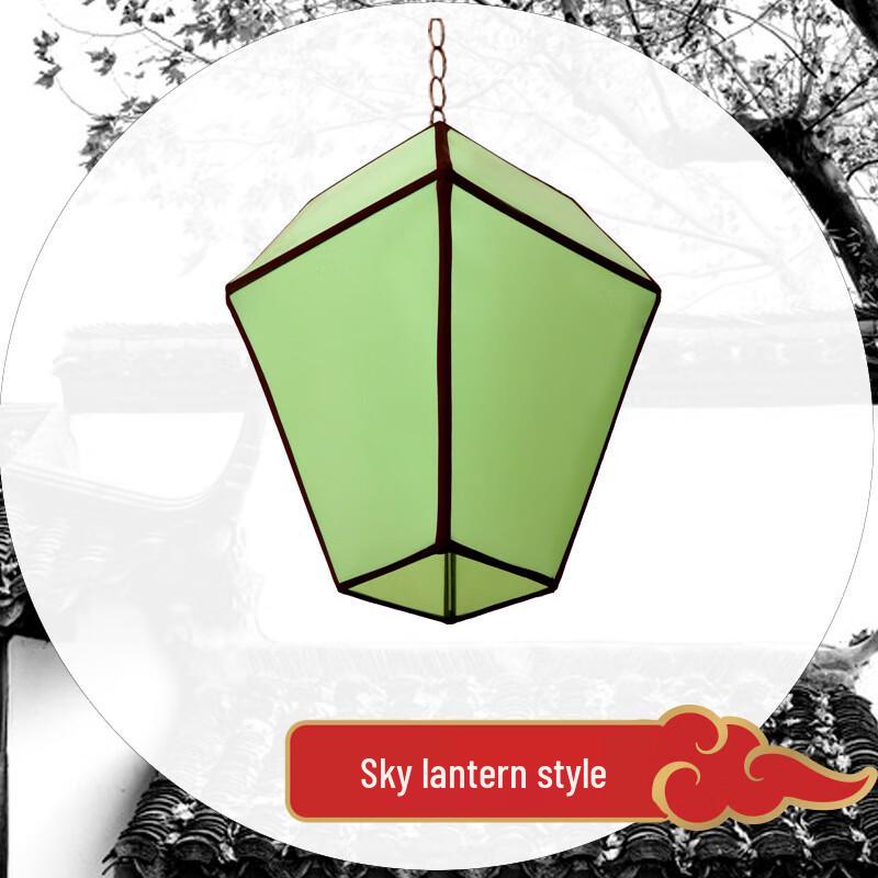 Kapa Bear Antique Chinese Sheepskin Decorative Lantern