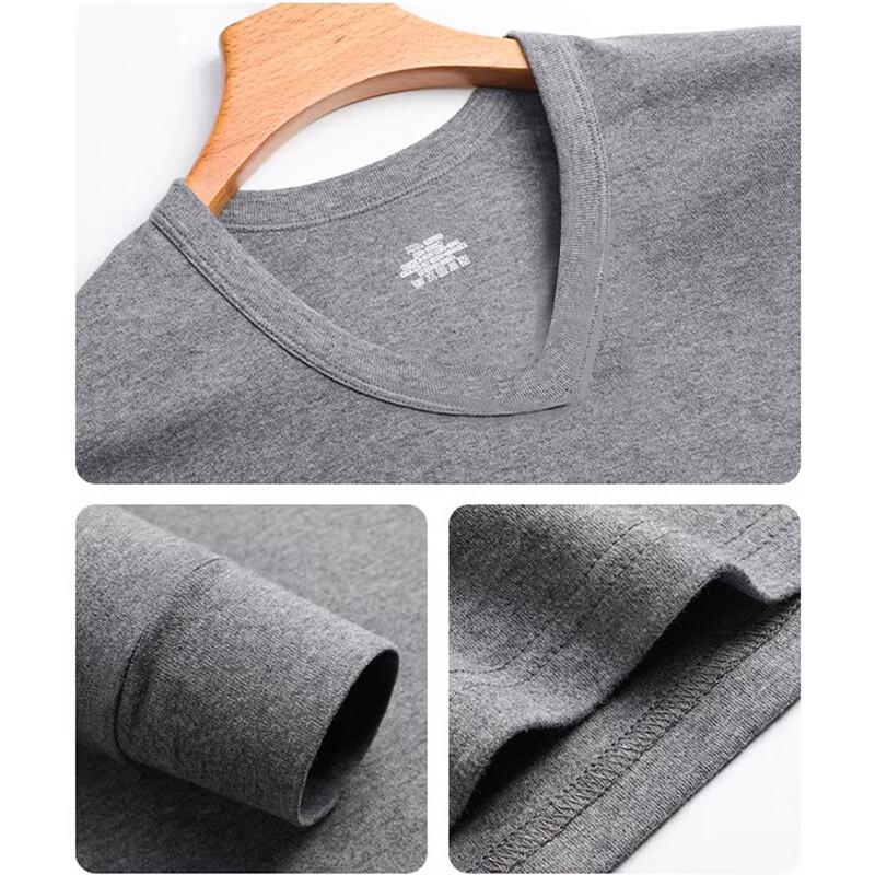 ME FEELING Men's Modal Blend Thermal Underwear Set