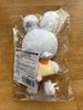 [USED] SKZOO Leebit Pudding Bag Charm Plush Toy