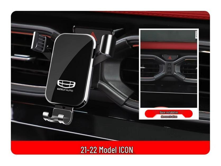 Compatible Phone Holder for Geely: Xingrui, ICON, Binrui, COOL, Binyue, Jiaji S, Xingyue L, Haoyue