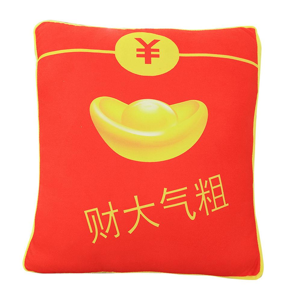 original girlfriend pillow
