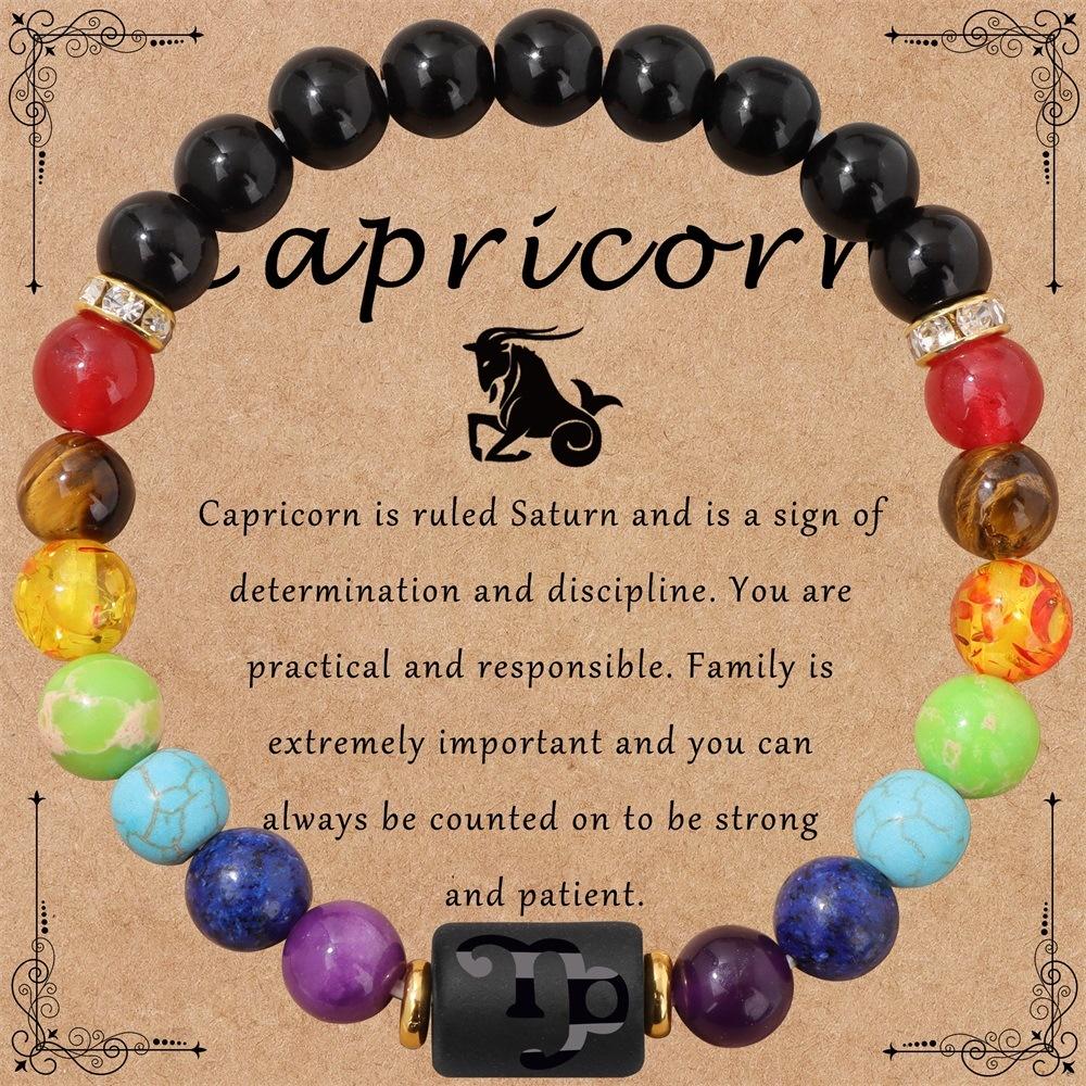 Men Women 12 Constellation Bracelet Elastic Bracelet Hand Woven Adjustable Natural Tiger Eye Obsidian Bracelet Party Gift Jewelry