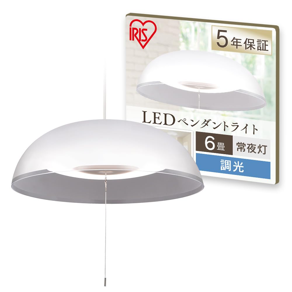 

Iris Ohyama LED Pendant Light, 6-tatami mat size, Dimmable, Western-style, Energy-saving, Deep, PLM6D-YF