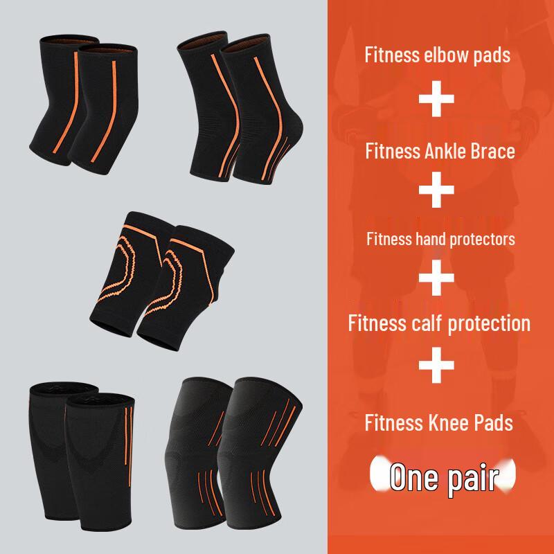 Tingbai Basketball & Fitness 5-Piece Protective Gear Set